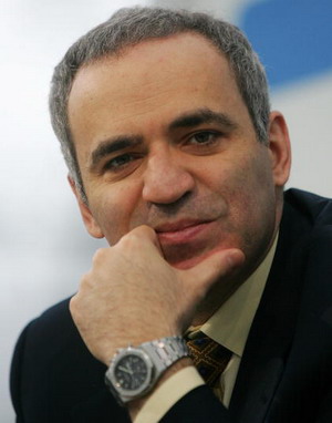 Числограмма личности по методу Феликса Эльдемурова Kasparov